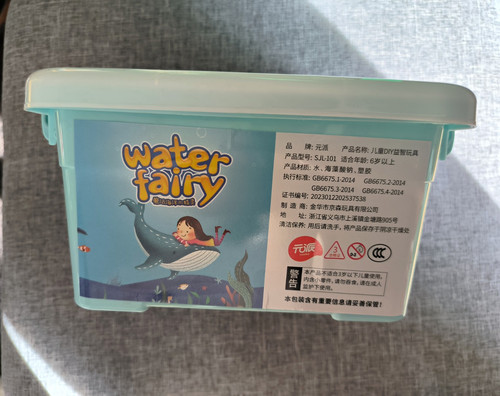 Water fairy diy set - diy,